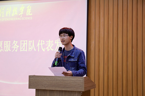 QQ图片20180330122011.jpg