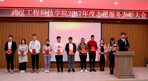 QQ图片20180330122026.jpg