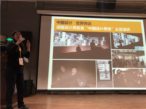 北京东道品牌创意集团专业考察2.jpg