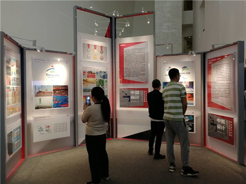 参观中央美术学院建校一百周年特展2.jpg