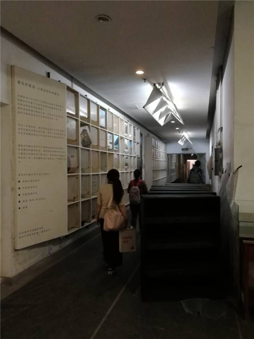 参观中央美术学院设计学院实验室2.jpg