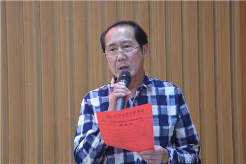 王副校长总结讲话.jpg
