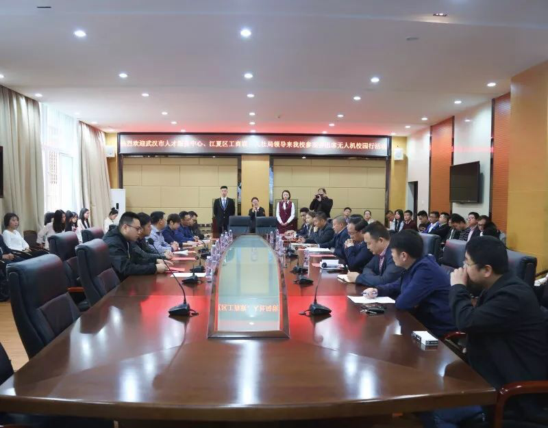 加强无人机专业人才培养 我校开展无人机校园行活动