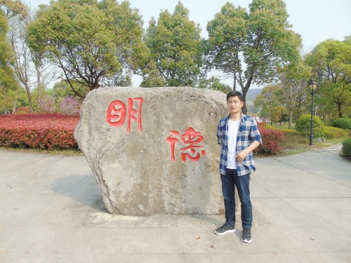 程圳.jpg