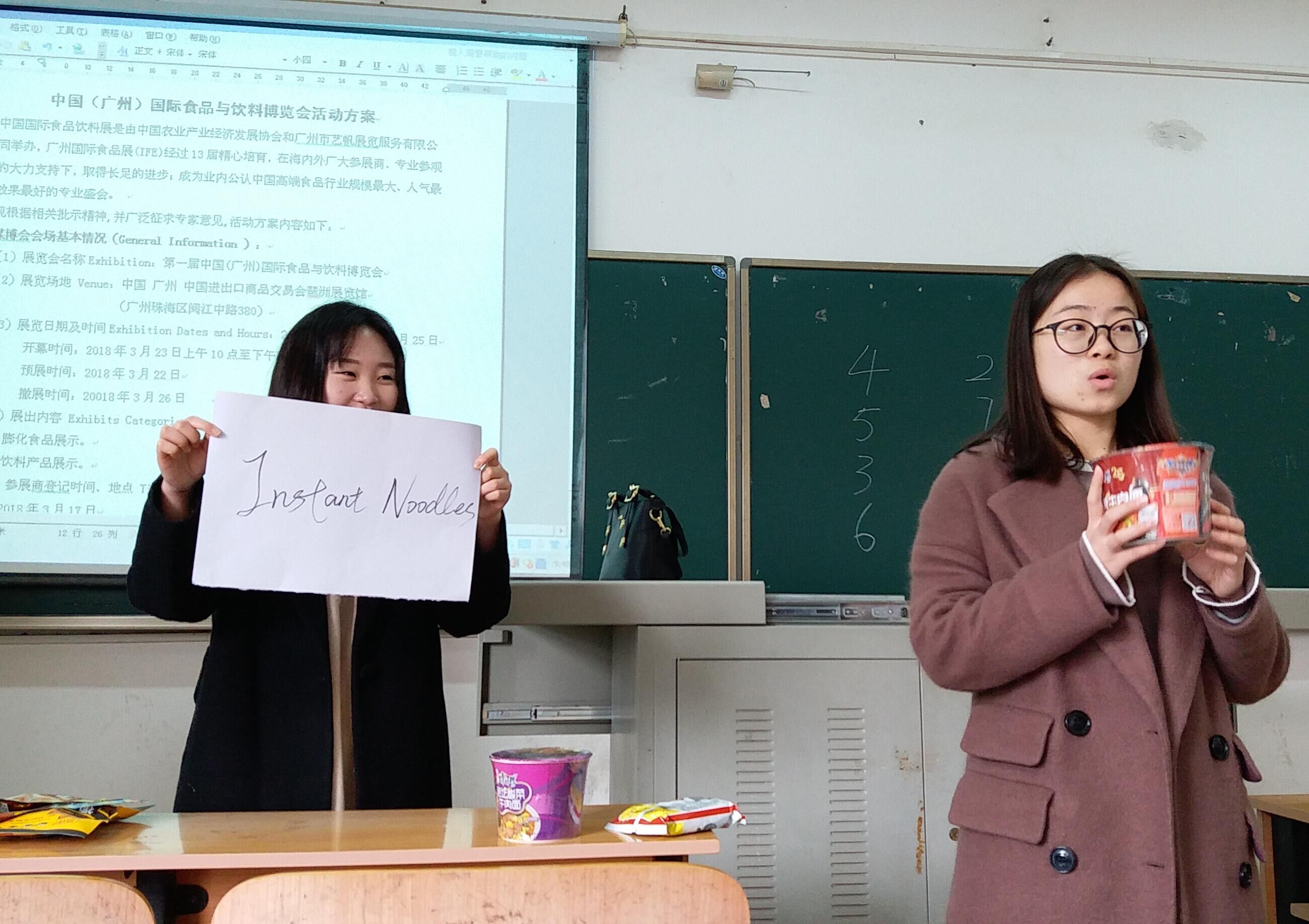我校分级教学改革成效显著 学生上课积极性大幅提高