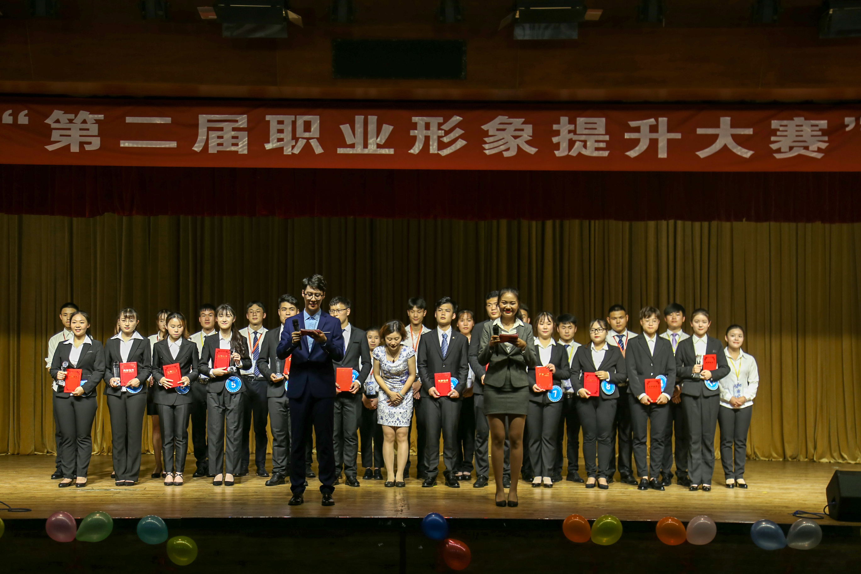 合影 (1).JPG