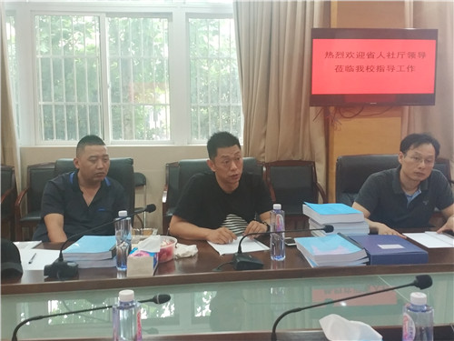 QQ图片20180521105831.jpg