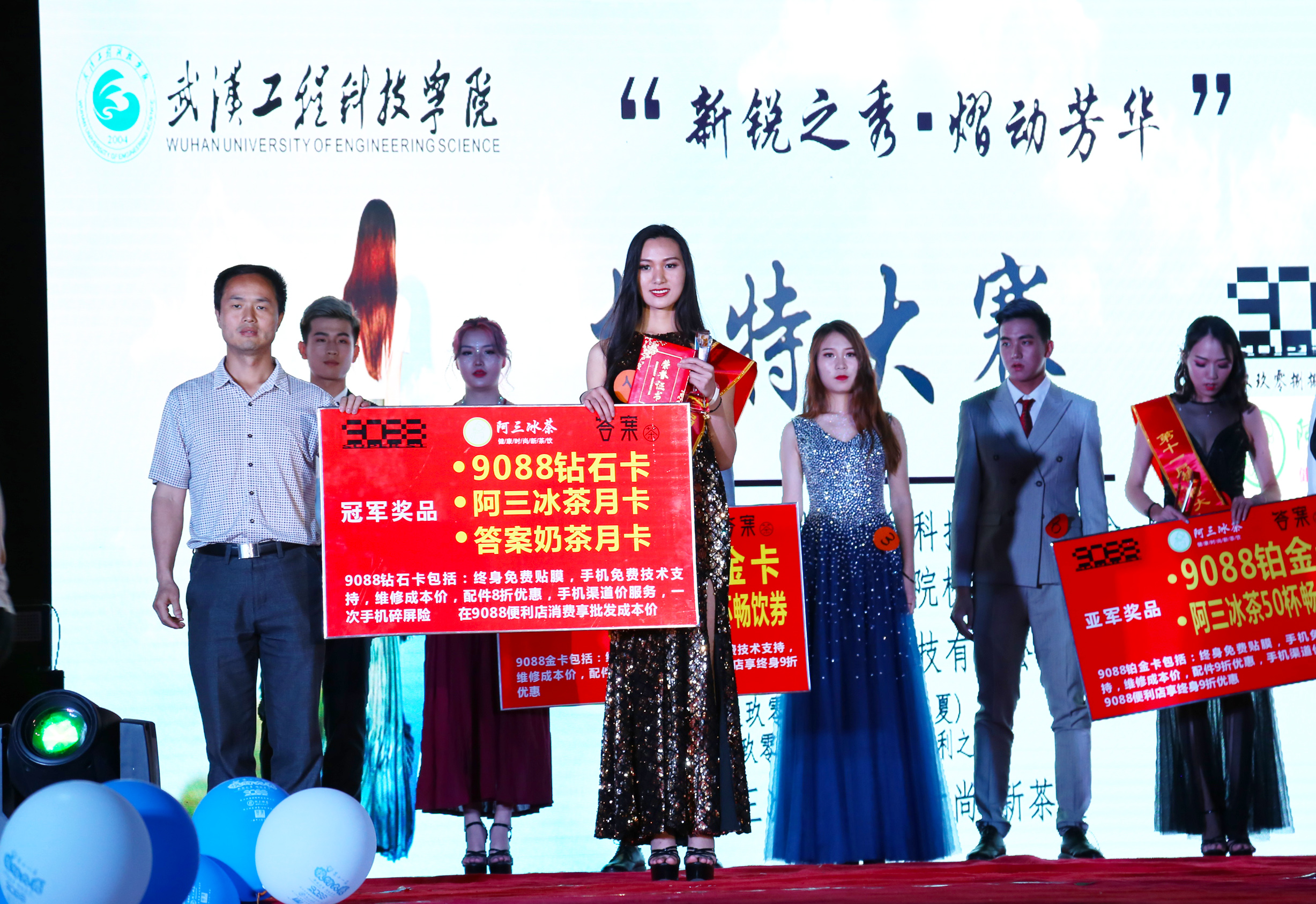 唐瑜婕1.jpg