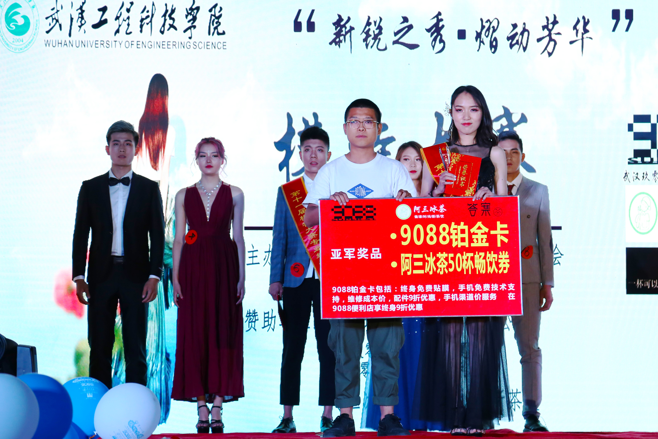 唐瑜婕2.jpg