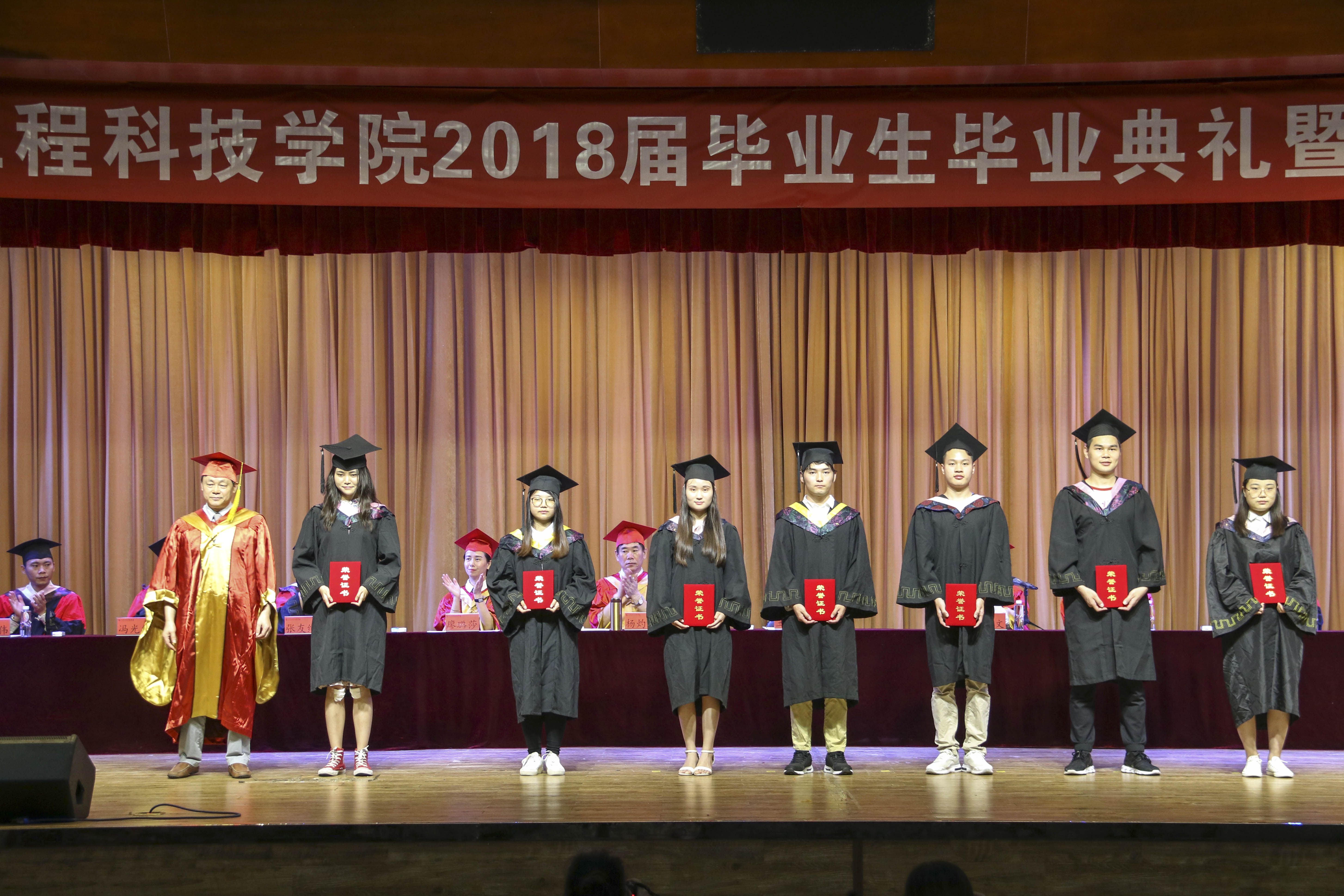 郭文静 (4).jpg