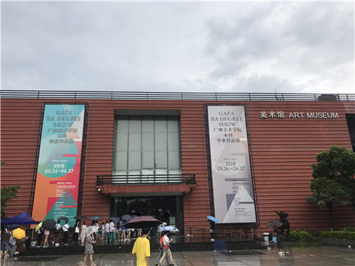 微信图片_20180613151849.jpg