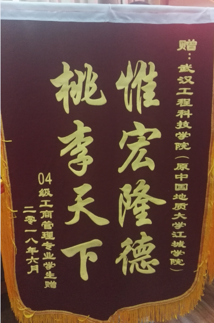 QQ图片20180518104150.png