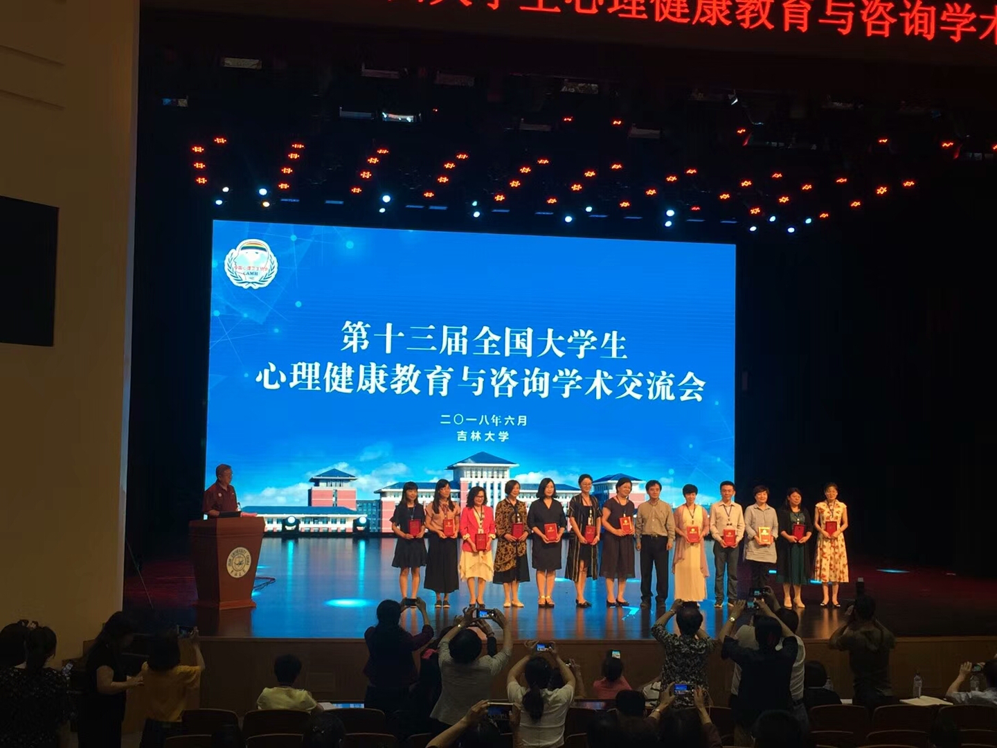 微信图片_20180627114441.jpg