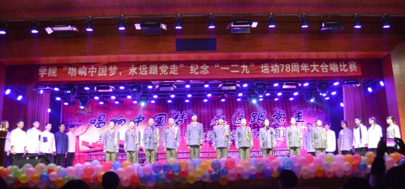 【校园新视界】五大联赛,每天不一样——校园文化篇
