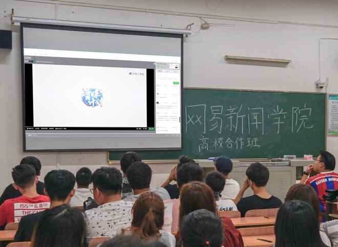 打通课内课外 我校艺传学院编导专业积极开展第二课堂活动