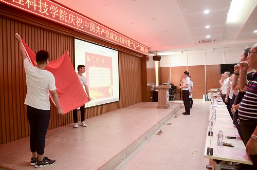 【校园新视界】五大联赛,每天不一样——党建篇