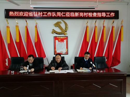 QQ图片20171108150958.jpg