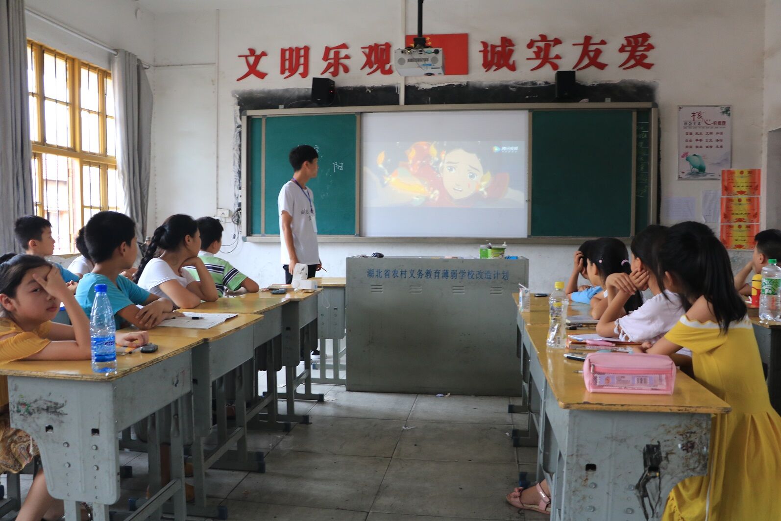 QQ图片20180707112210.jpg