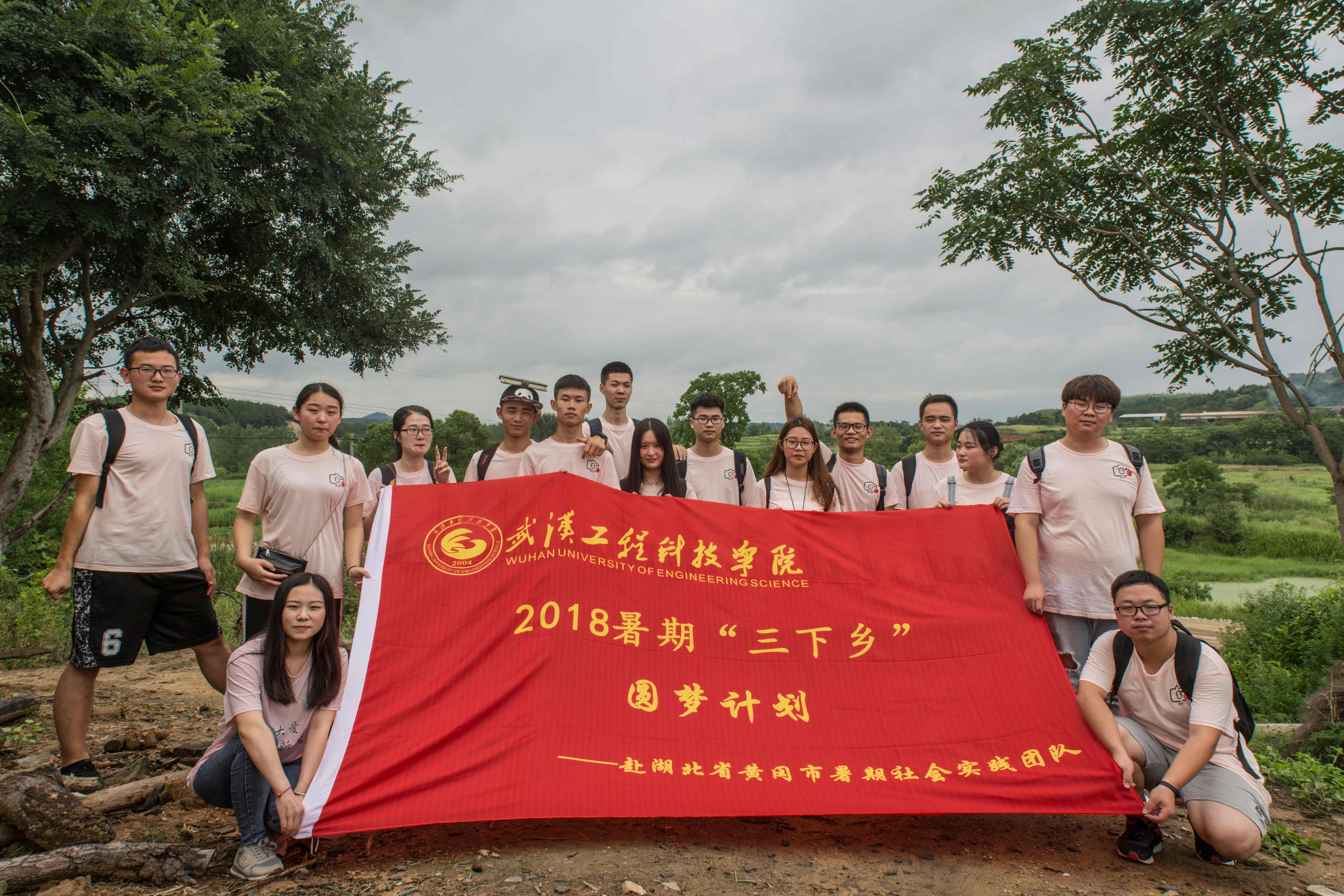 QQ图片20180709134008.jpg