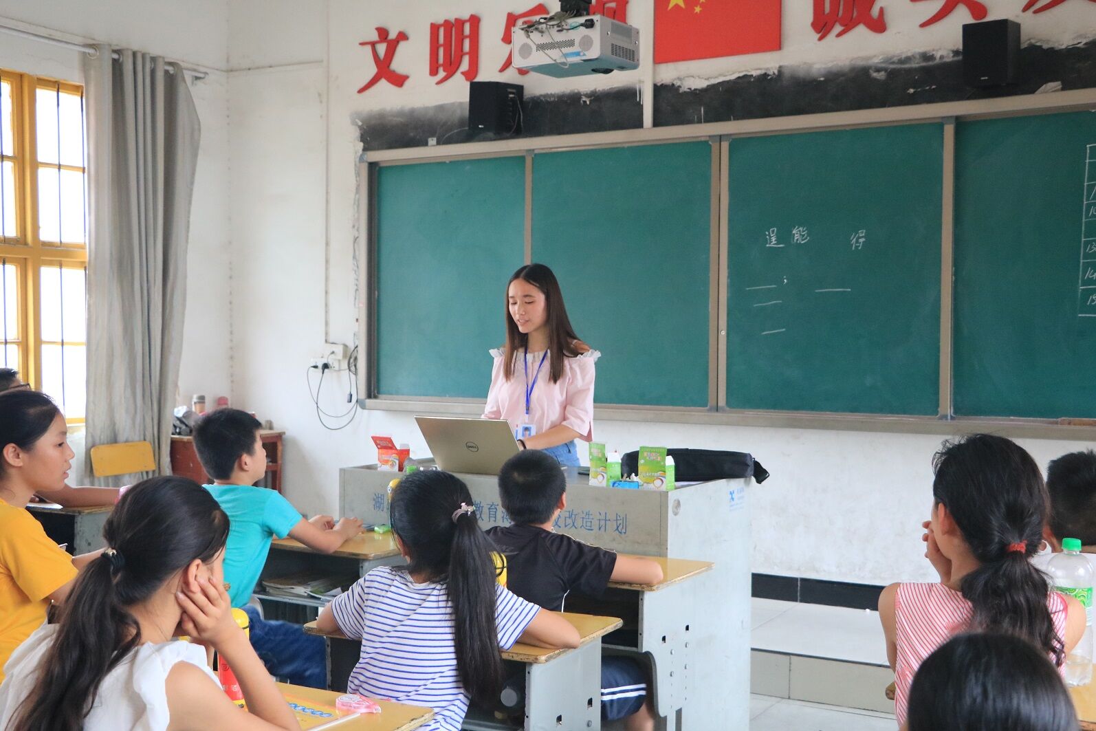 QQ图片20180707112122.jpg
