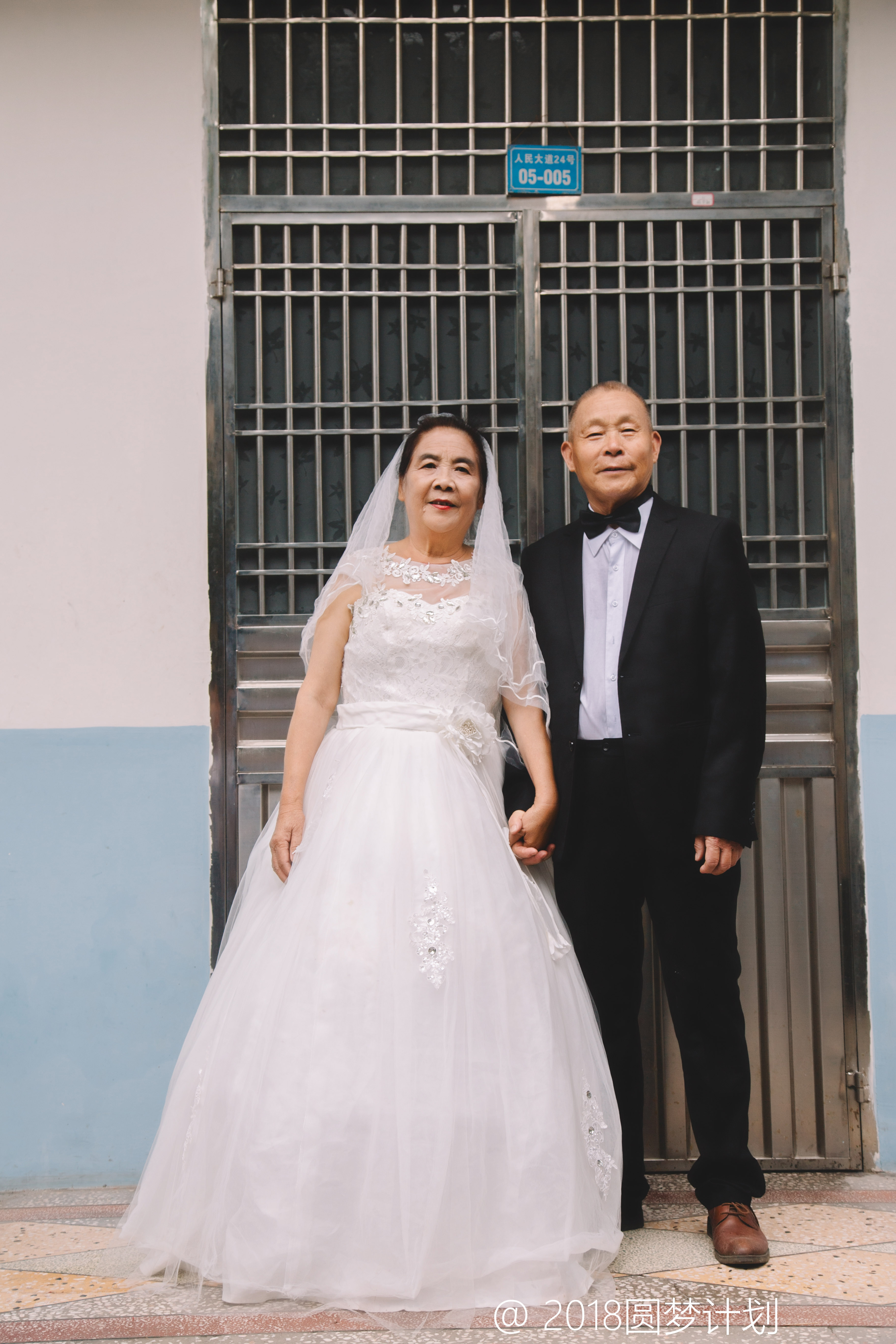 【暑期三下乡】在我眼中你最美 古稀夫妇诠释平淡才是最真实的幸福