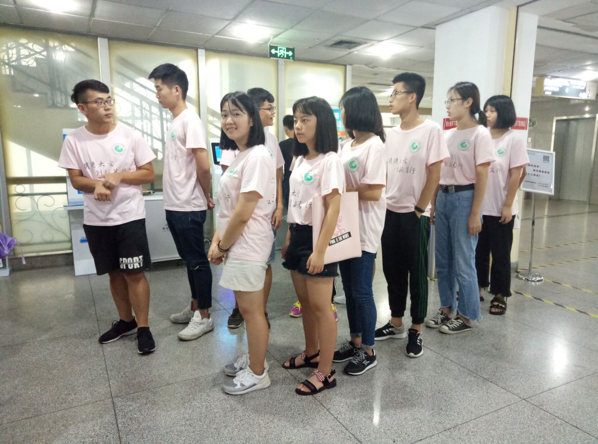 【暑期三下乡】“读万卷书,行万里路”团队西安市图书馆志愿之行