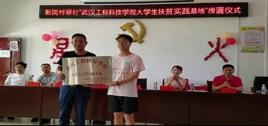 QQ图片20180701101345.jpg