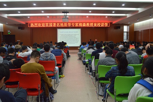 英国著名地质学专家梅森教授来校讲学.jpg