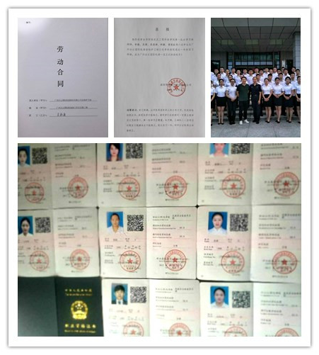 QQ图片20180716170451.png