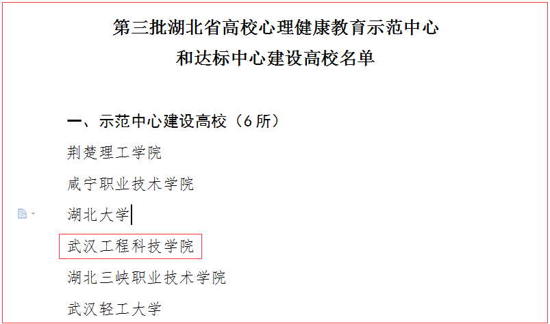 4e7f5698b44751c4ff3710446db498ca.png