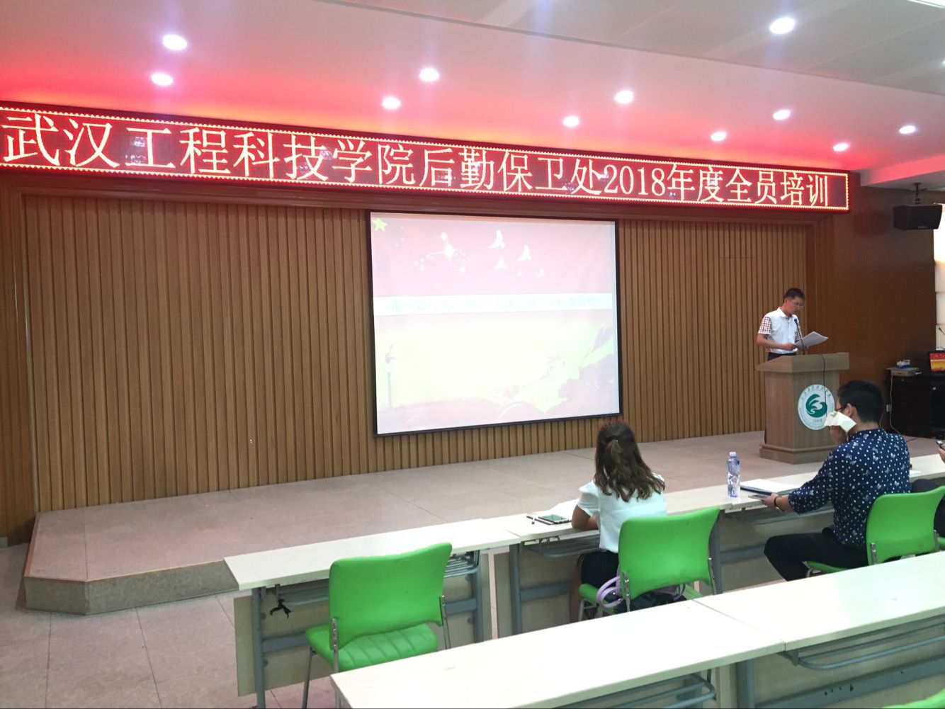 后保2.jpg