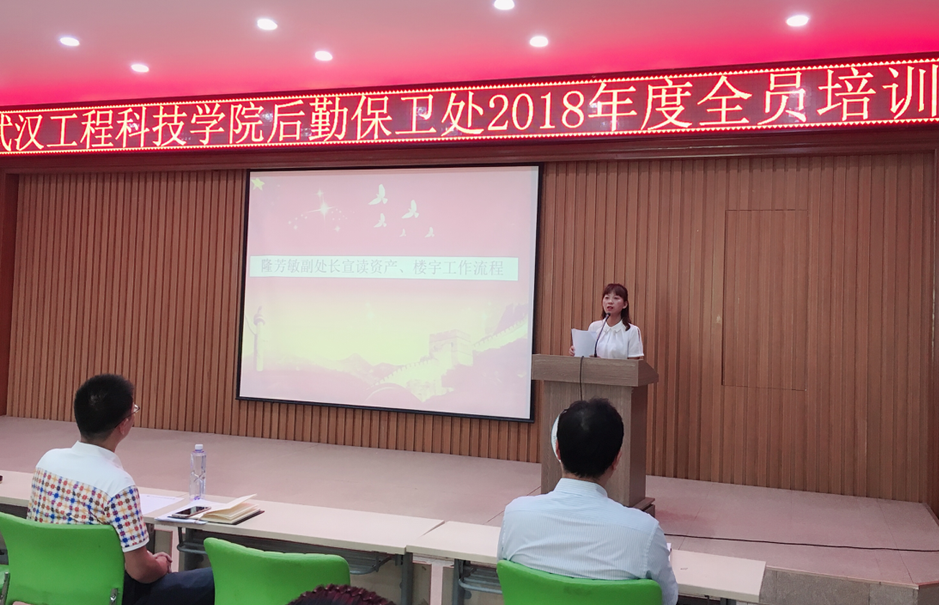 隆芳敏.JPG