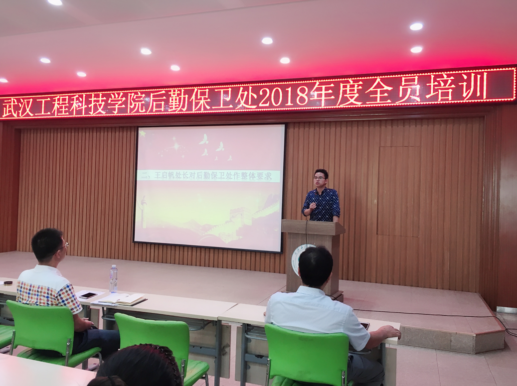 后保1.png