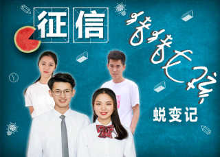 QQ图片20180803092120.png