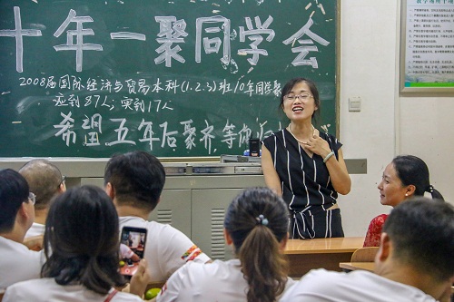 赵炜剑 (1).jpg