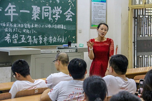 赵炜剑 (4).jpg