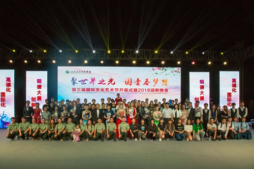 陈政燃 (1).jpg