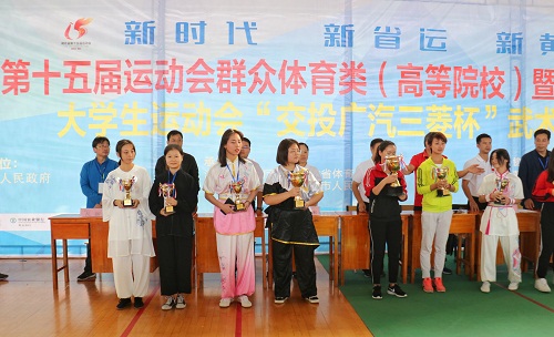 QQ图片20180910194145.jpg