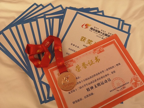 QQ图片20180910194132.jpg