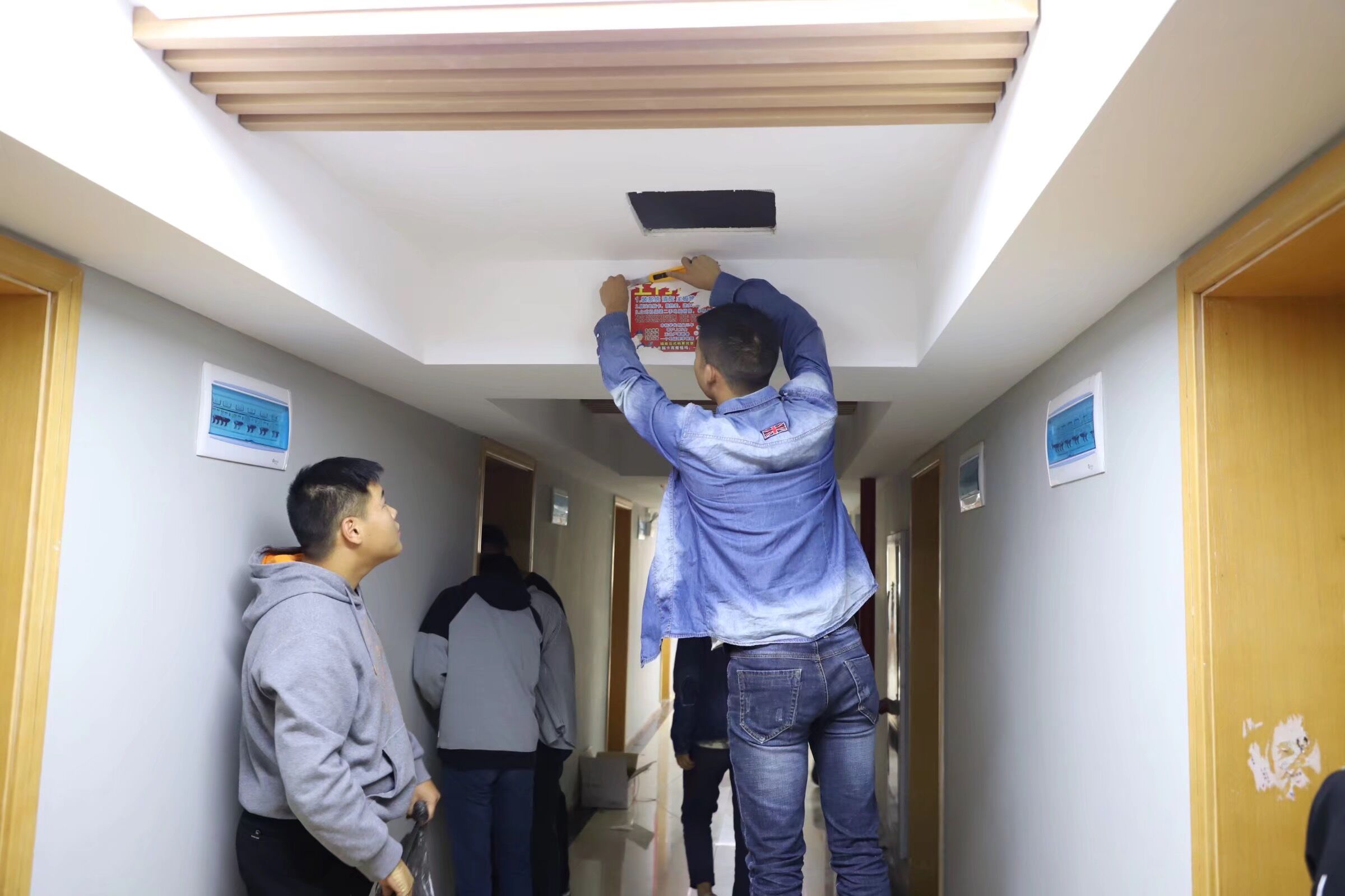 抵制非法校园贷 清理校园非法广告