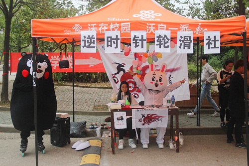 王梦洋1.jpg
