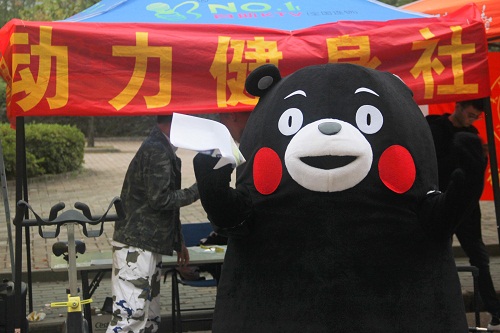 王梦洋2.jpg