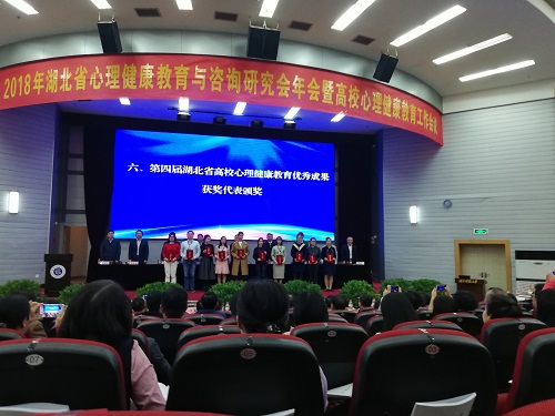 QQ图片20181105152121.jpg