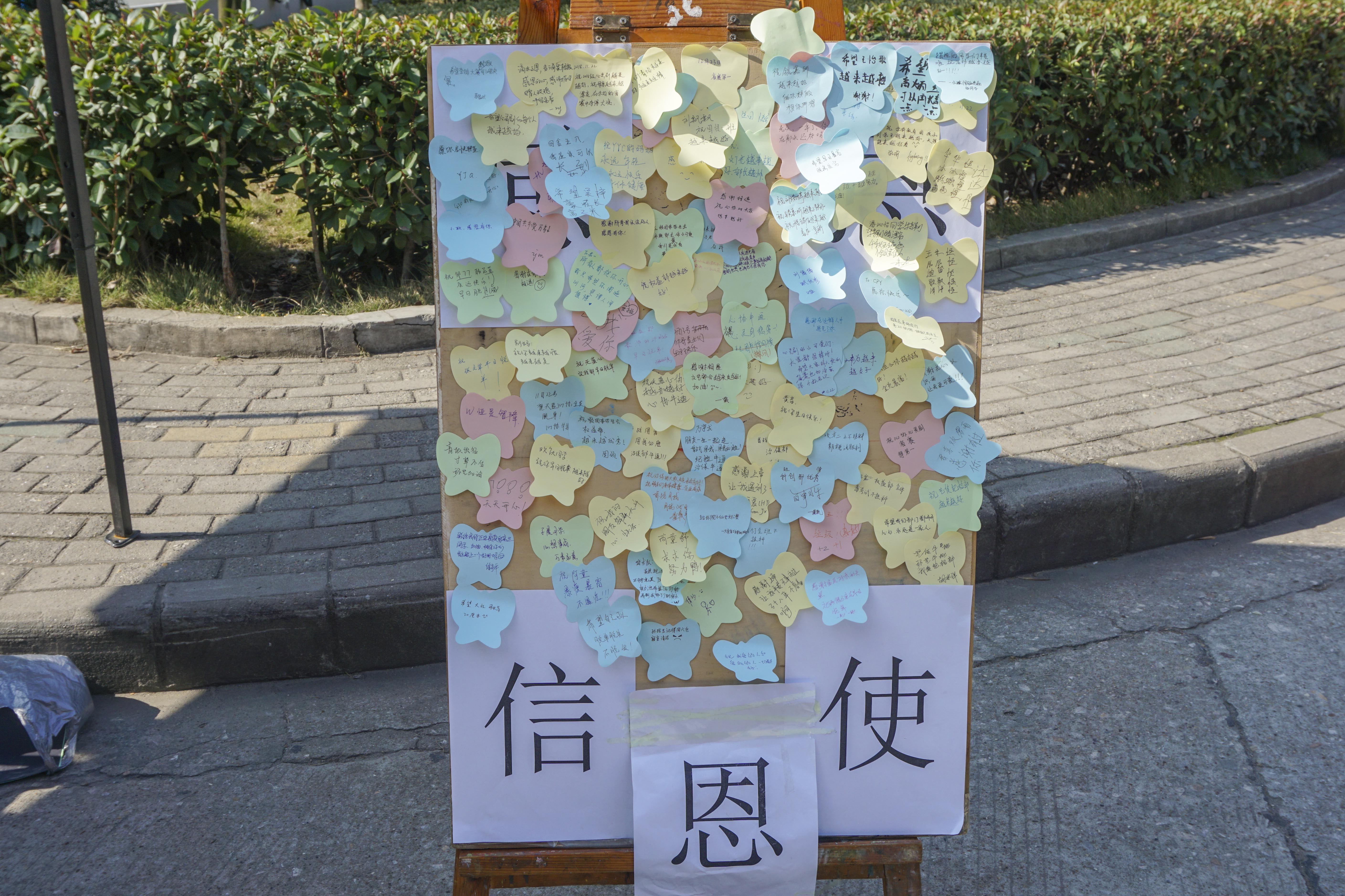 桂文琪4.jpg