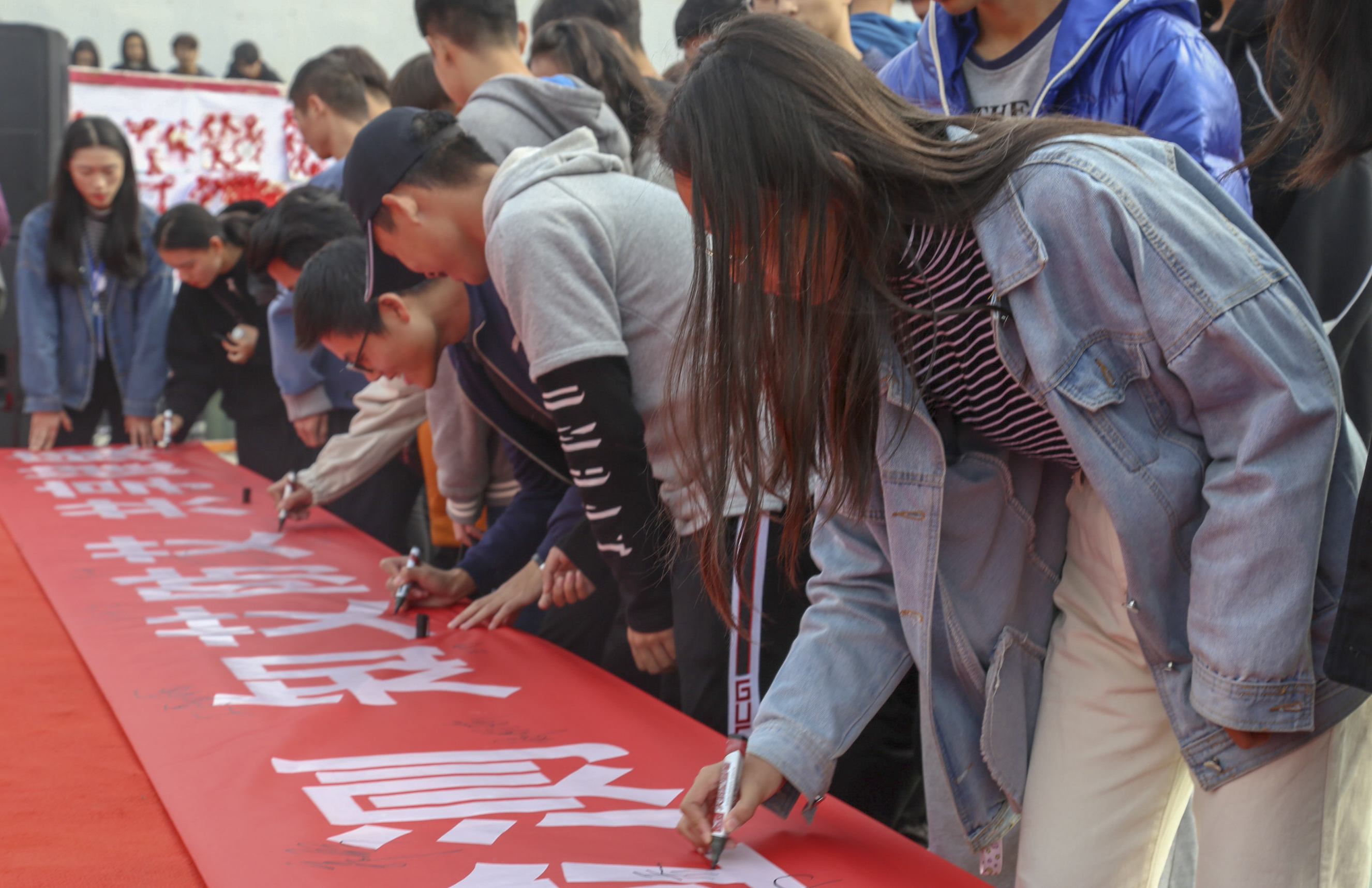 “青春有爱,校园无艾” 五大联赛开展校园防艾作品征集