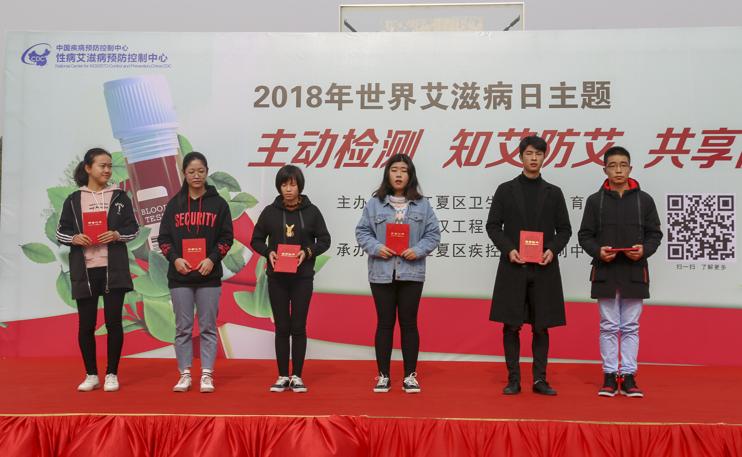徐子健4.jpg