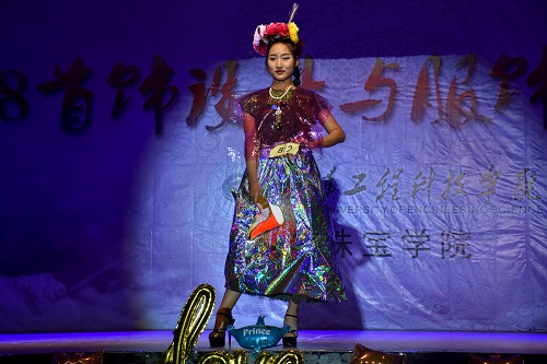 廖旭(24).jpg