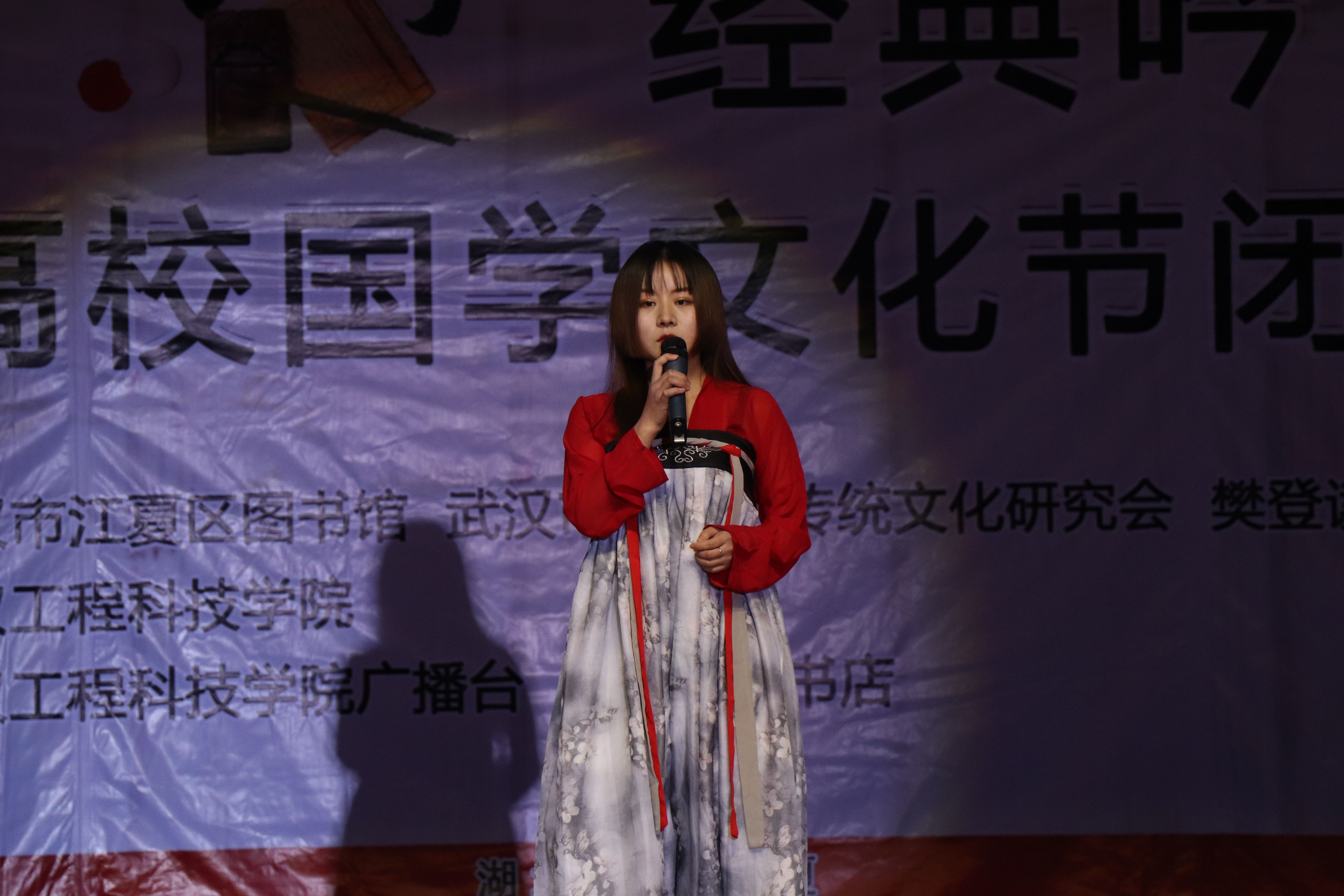徐群英26.jpg