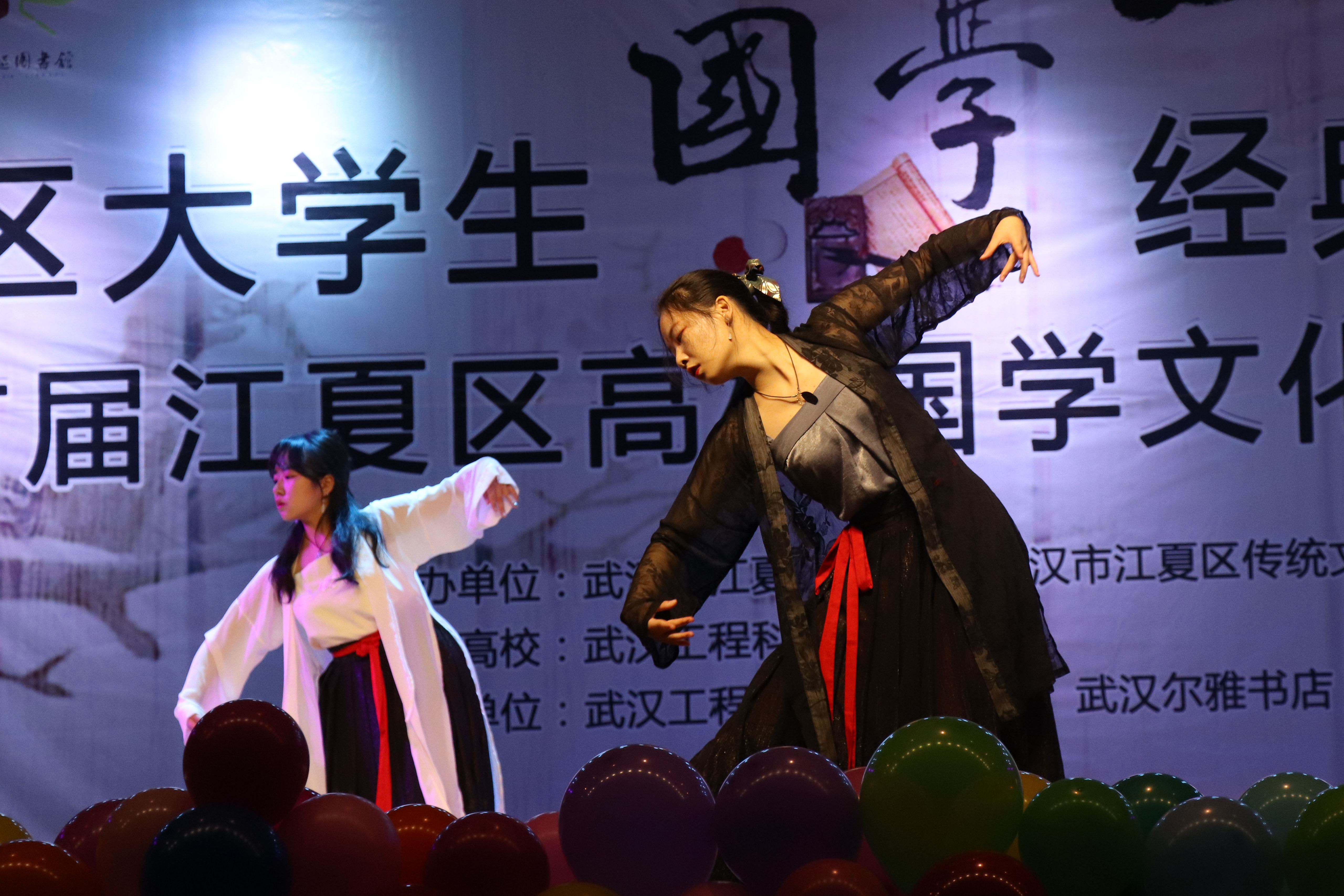 徐群英22.jpg