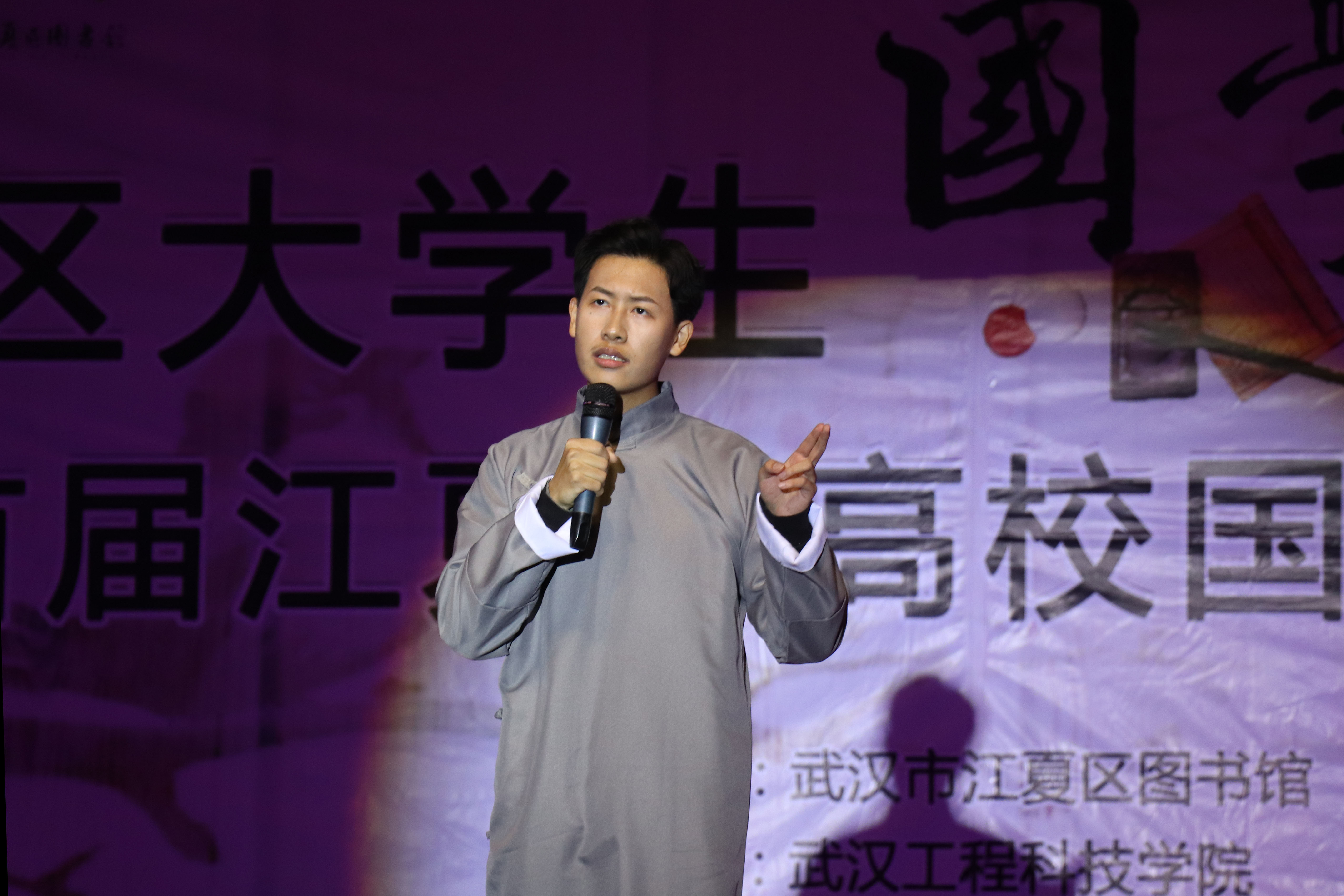 徐群英5.jpg